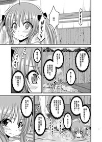 第14页图