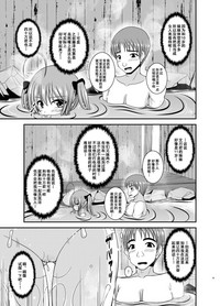 第18页图