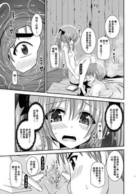 第26页图