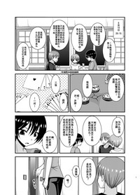 第2页图