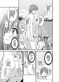 第34页图