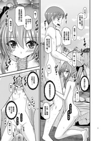 第38页图