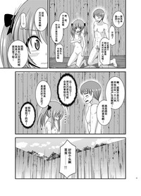 第42页图