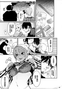 第10页图