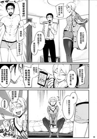 第6页图