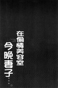 第106頁圖