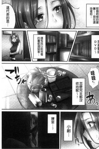 第118頁圖