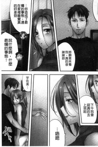 第154頁圖