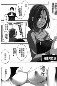 第158頁圖