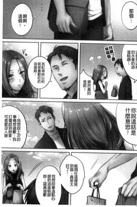 第38頁圖