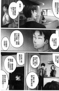 第74頁圖