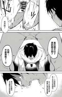 第30頁圖