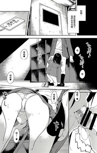 第38頁圖
