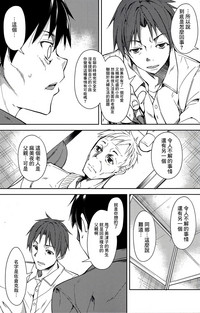 第46頁圖