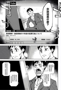 第50頁圖