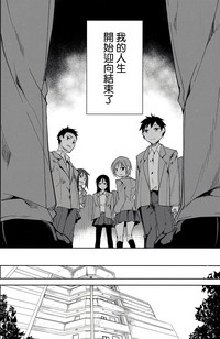 第66頁圖