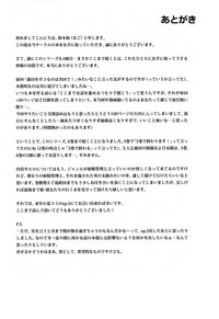 第70頁圖