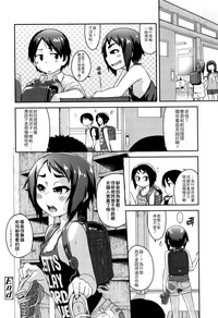 第102頁圖