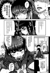 第106頁圖