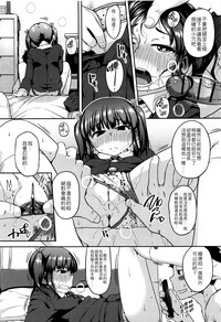 第110頁圖