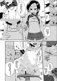 第182頁圖