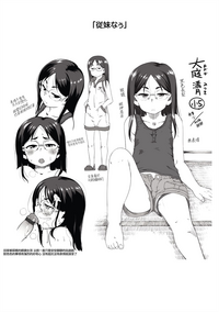 第190頁圖