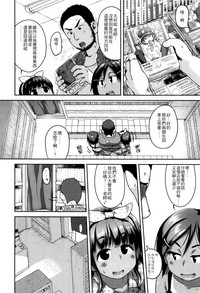 第50頁圖