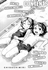 第6頁圖