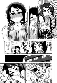 第90頁圖
