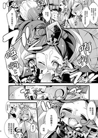 第18页图