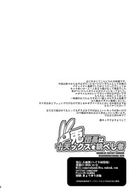 第26页图
