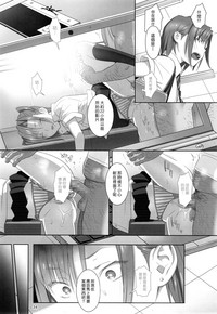 第34頁圖