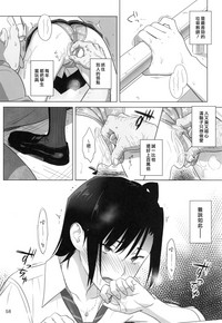 第58頁圖