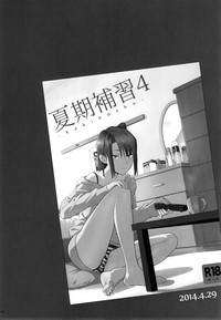 第70頁圖