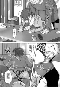第78頁圖