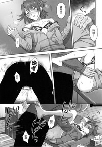第82頁圖