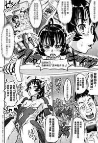 第10页图