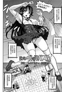 第2页图