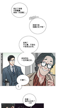 第106頁圖