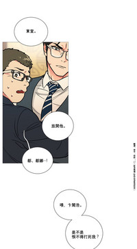 第110頁圖