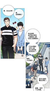 第118頁圖