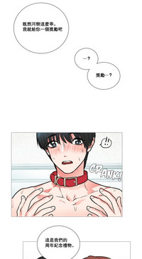 第174頁圖