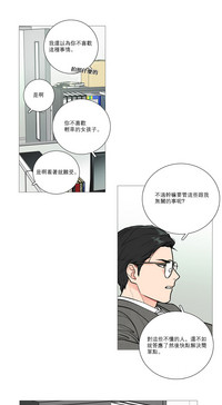 第234頁圖