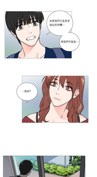 第306頁圖