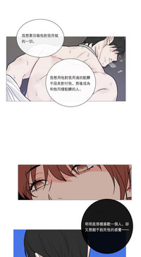 第338頁圖