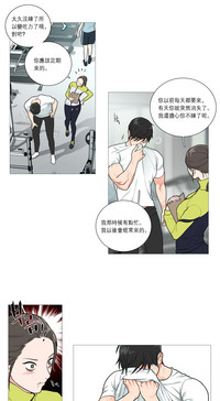 第418頁圖