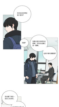 第426頁圖