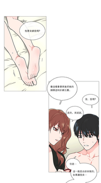 第510頁圖