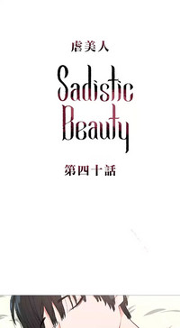第550頁圖
