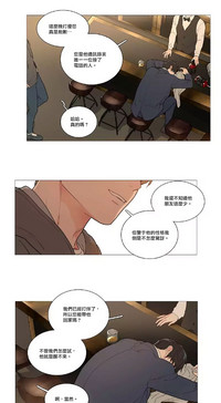 第598頁圖
